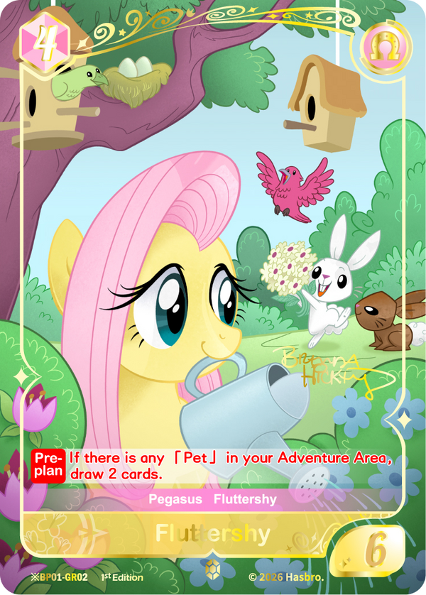 Fluttershy BP01-GR02 My Little Pony TCG Shining Gold Rare card
