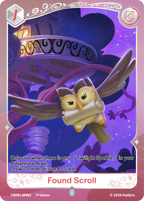 Found Scroll BP01-SPR21 My Little Pony TCG Shining Sapphire Rare event card