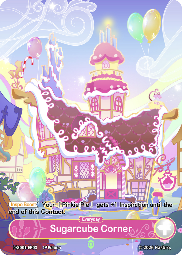 Sugarcube Corner Day SD01-ER03 My Little Pony TCG Shining Emerald Rare scene card