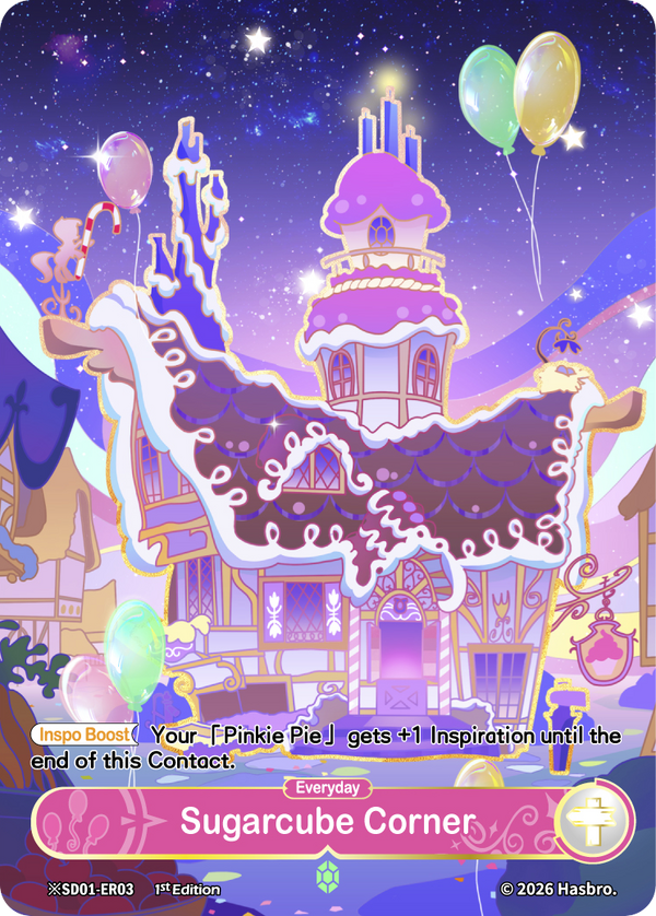 Sugarcube Corner Night SD01-ER03 My Little Pony TCG Shining Emerald Rare scene card