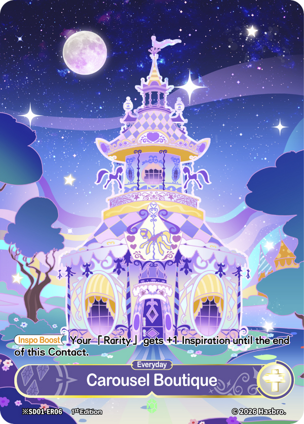 Carousel Boutique Night SD01-ER06 My Little Pony TCG Shining Emerald Rare scene card