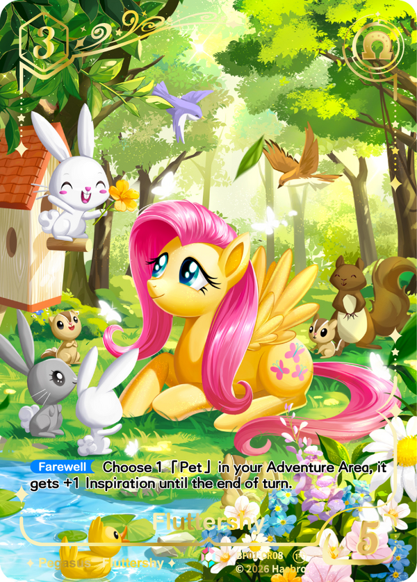 Fluttershy BP01-GR08 My Little Pony TCG Gold Rare single card