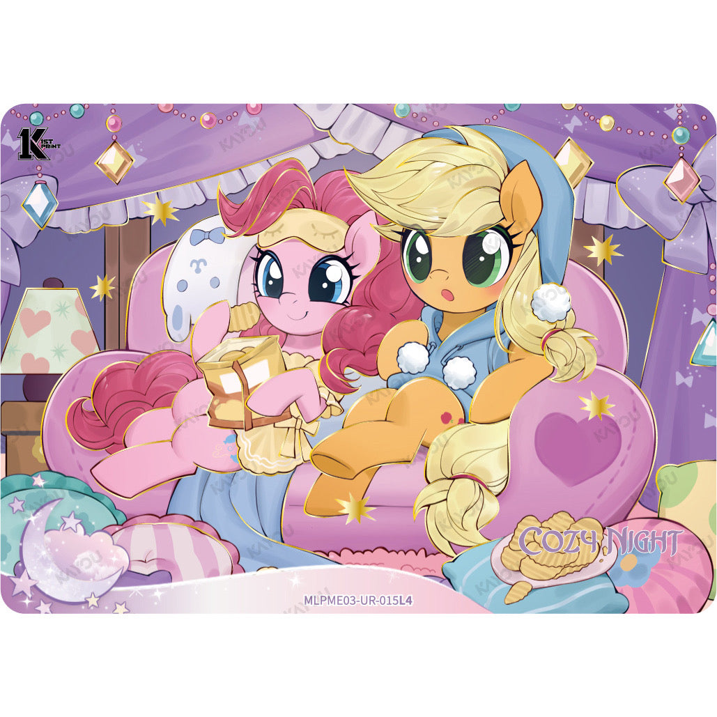 Cozy Night Pinkie Pie and Applejack Ultra Rare card MLPME03-UR-015L4, Kayou Moon Edition Series 3