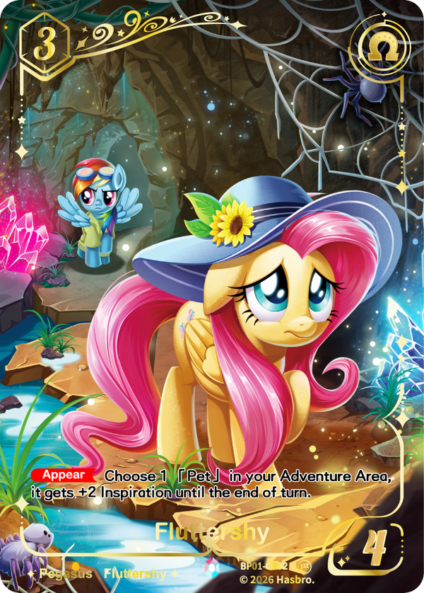 Fluttershy Colorful Rare card, My Little Pony TCG BP01-CR02, exploring a crystal cavern