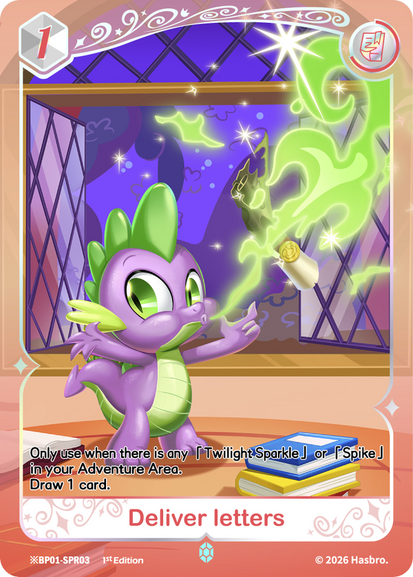 Deliver Letters Shining Sapphire Rare event card, My Little Pony TCG BP01-SPR03, featuring Spike