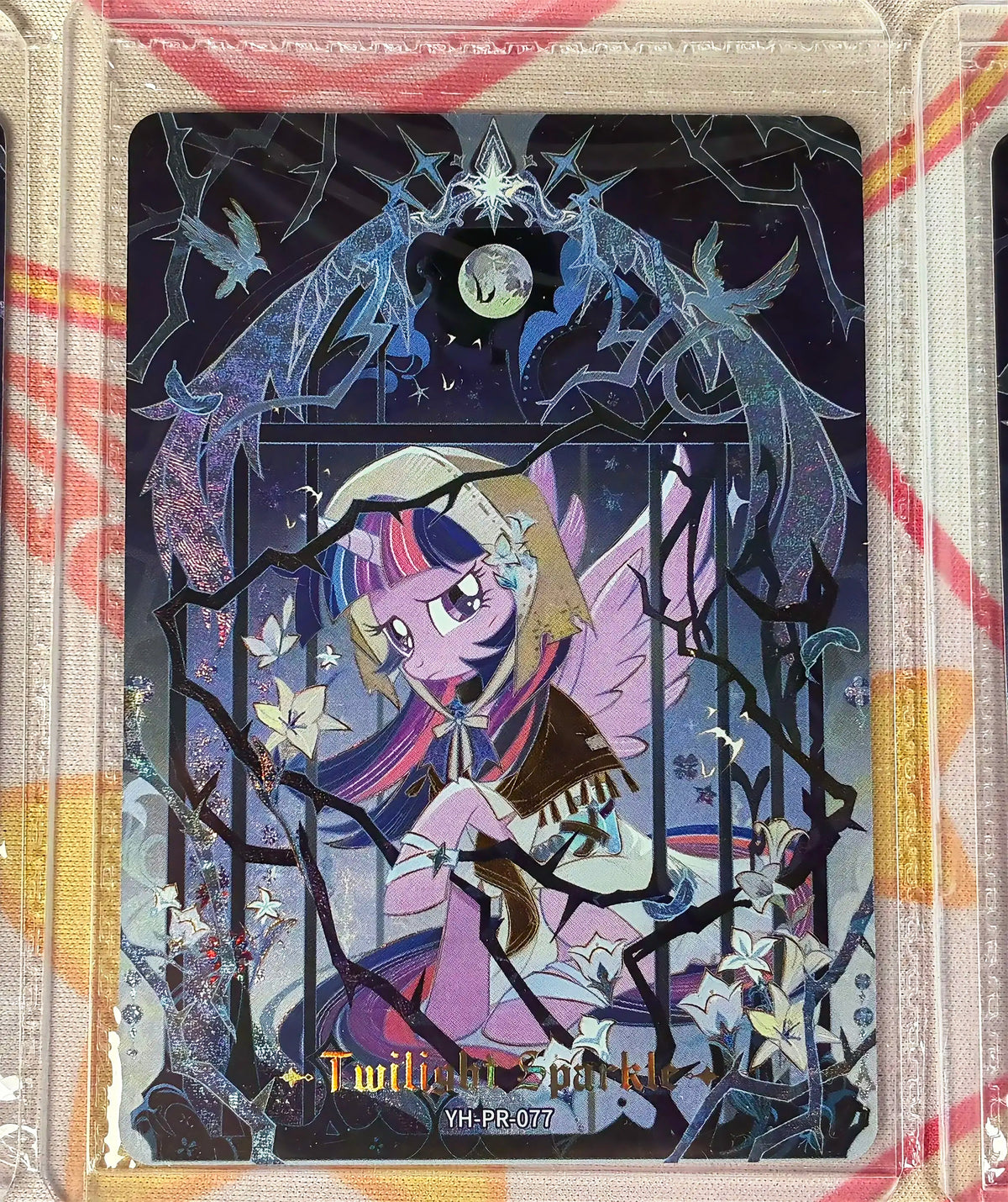 Twilight Sparkle (PR) - My Little Pony TCG Single - YH-PR-077