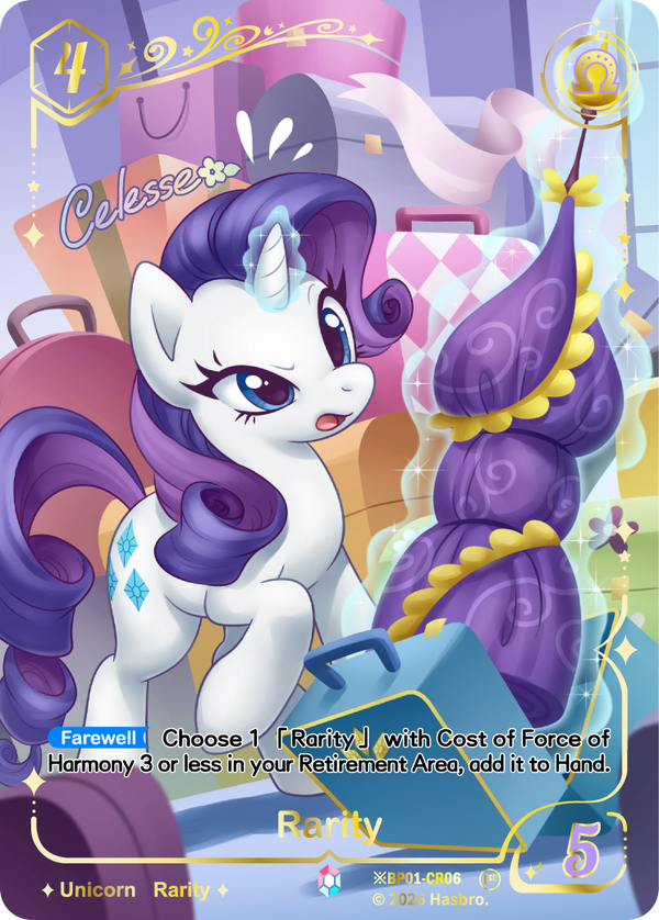 Rarity Shining Colorful Rare card, My Little Pony TCG BP01-CR06, full-art among luggage