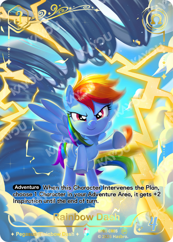 Rainbow Dash (CR) - My Little Pony TCG Single - BP02-CR05
