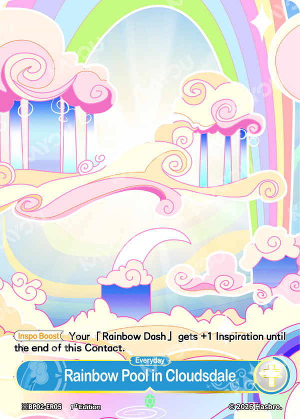 Rainbow Pool in Cloudsdale Shining Emerald Rare scene card, My Little Pony TCG BP02-ER05