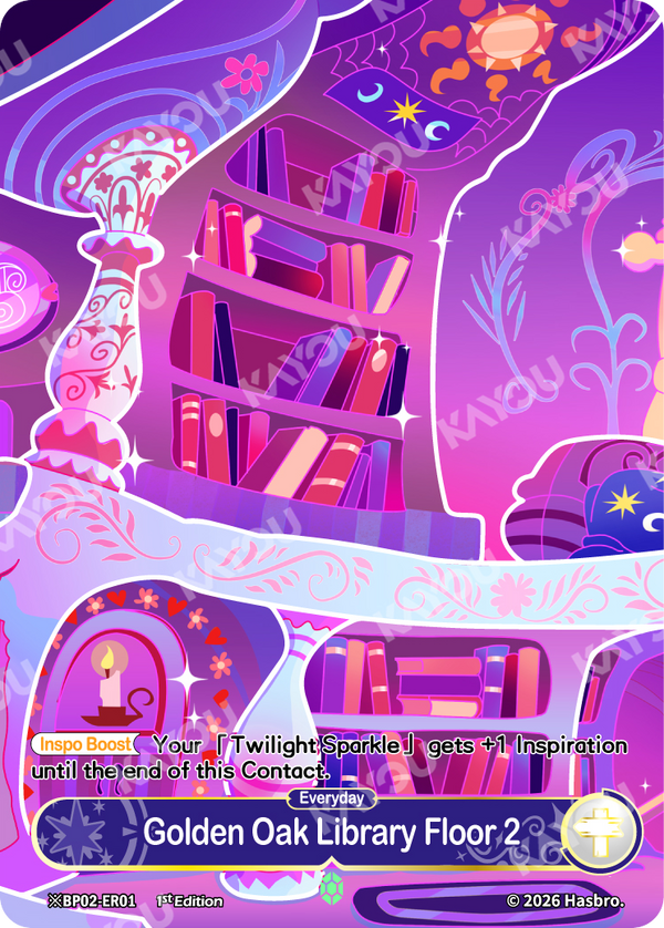 Golden Oak Library Floor 2 Shining Emerald Rare scene card, My Little Pony TCG BP02-ER01, night version