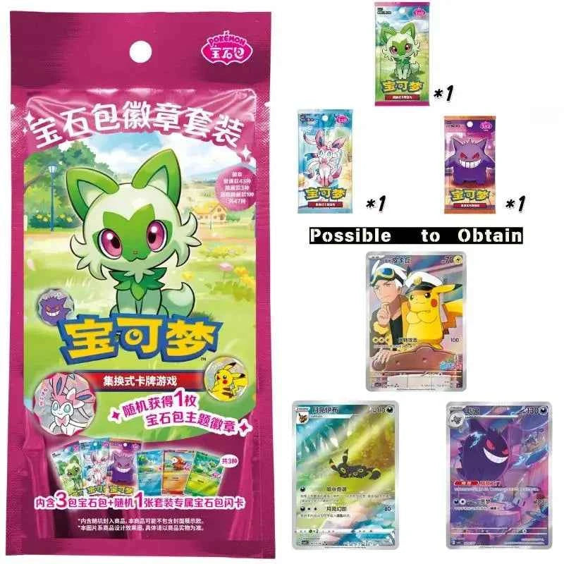 Pokemon Gem Pack Badge Set Simplified Chinese - Pack Contents - Collectable Cartel