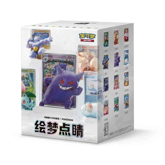 Pokemon TCG: Dream Painting Collection 151 Figure Blind Box Simplified Chinese - Collectable Cartel
