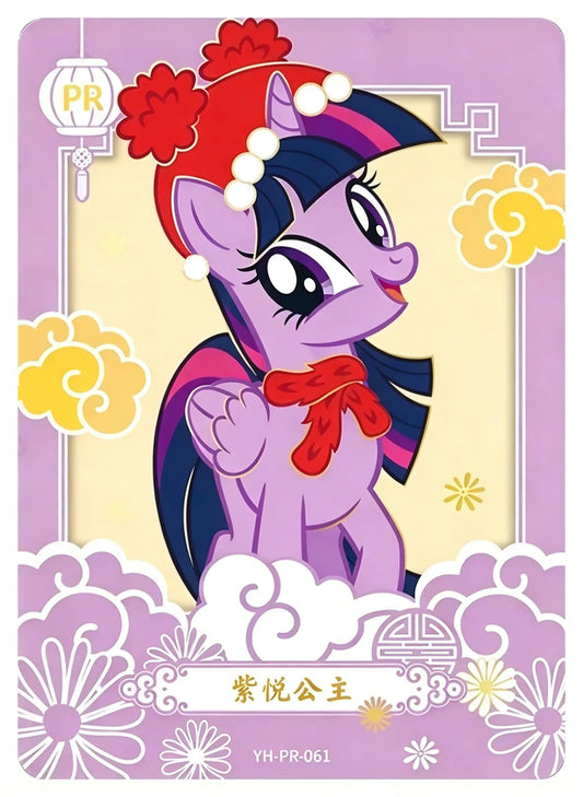 My Little Pony Twilight Sparkle Promo Card – Lunar New Year Edition (YH-PR-061) — Kayou collector card