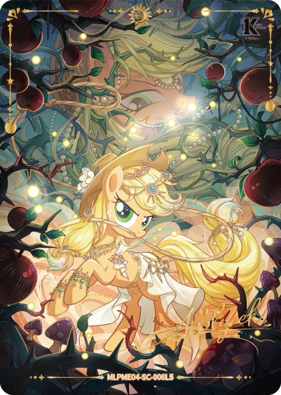 Applejack SC card MLPME04-SC-006L5, My Little Pony Kayou 1st Print single: jewelled Applejack with her lasso in a thorny apple forest