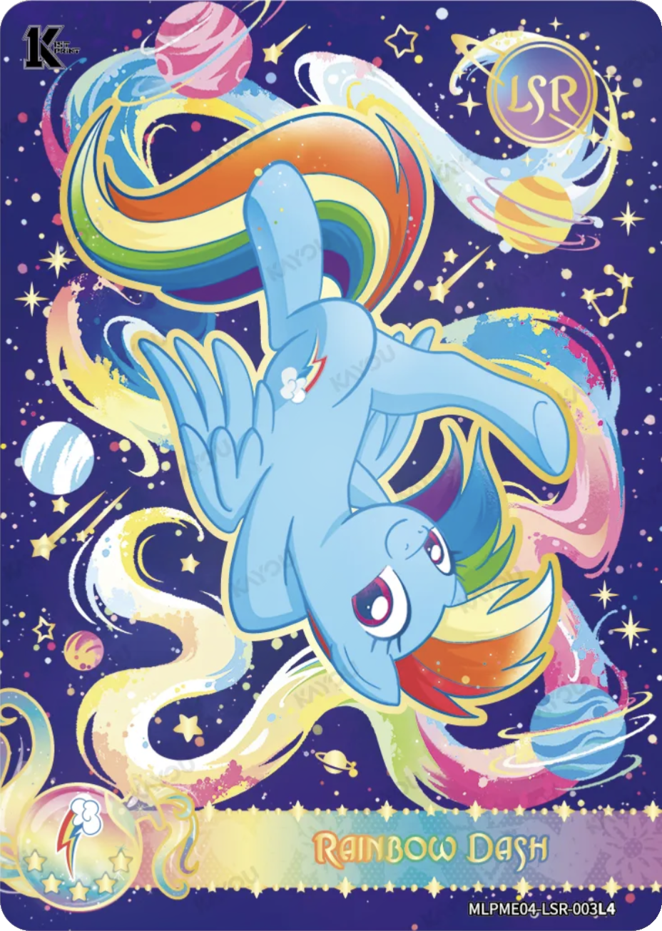 Rainbow Dash LSR card MLPME04-LSR-003L4, My Little Pony Kayou 1st Print single: Rainbow Dash diving through a starry galaxy