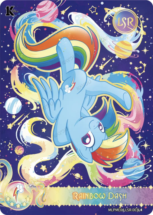 Rainbow Dash LSR card MLPME04-LSR-003L4, My Little Pony Kayou 1st Print single: Rainbow Dash diving through a starry galaxy