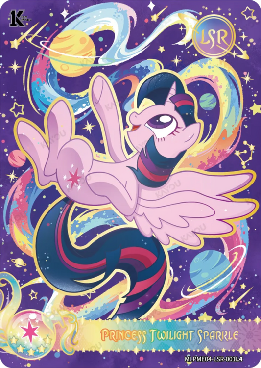 Princess Twilight Sparkle LSR card MLPME04-LSR-001L4, My Little Pony Kayou 1st Print single: Twilight soaring through a starry galaxy