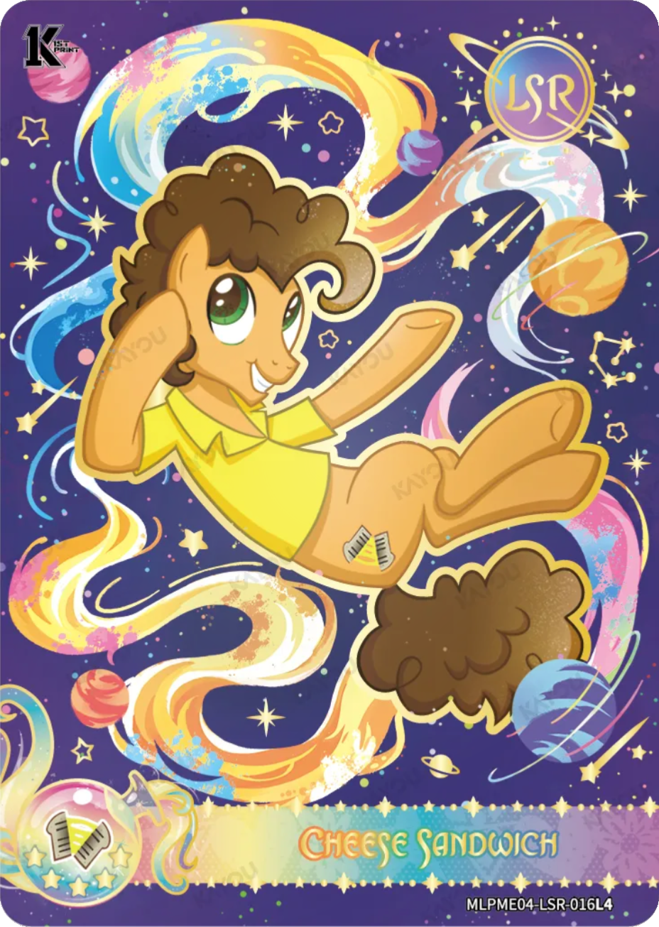 Cheese Sandwich LSR card MLPME04-LSR-016L4, My Little Pony Kayou 1st Print single: Cheese Sandwich lounging among planets