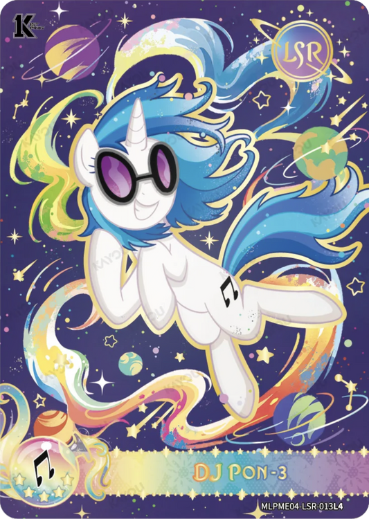 DJ Pon-3 LSR card MLPME04-LSR-013L4, My Little Pony Kayou 1st Print single: DJ Pon-3 in purple shades dancing through a galaxy