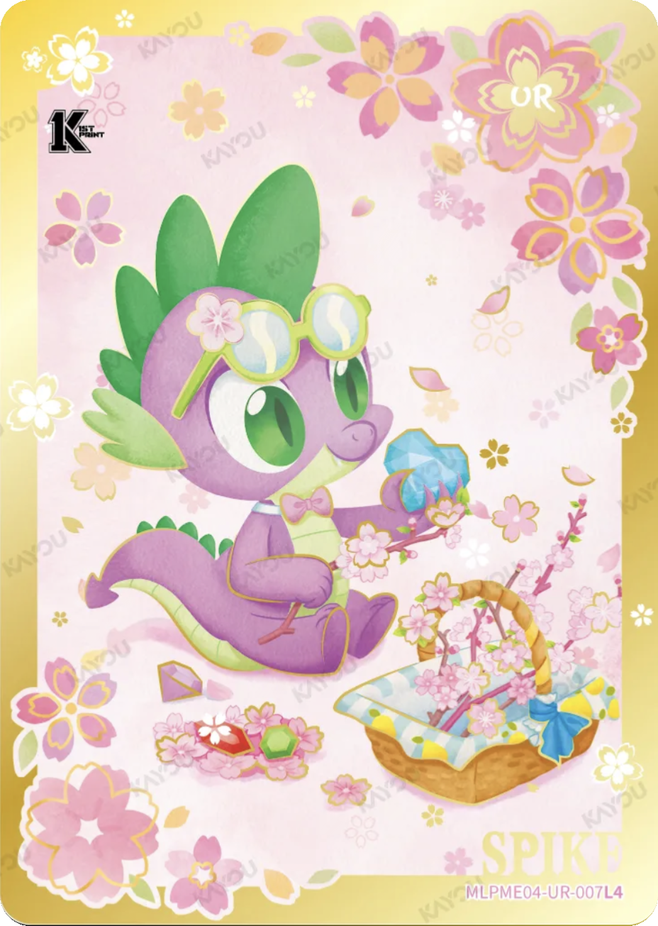 Spike UR card MLPME04-UR-007L4, My Little Pony Kayou 1st Print single: Spike in goggles holding a gem among cherry blossoms