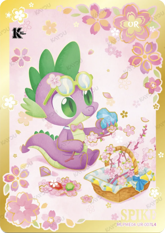 Spike UR card MLPME04-UR-007L4, My Little Pony Kayou 1st Print single: Spike in goggles holding a gem among cherry blossoms