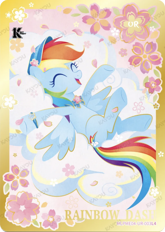 Rainbow Dash UR card MLPME04-UR-003L4, My Little Pony Kayou 1st Print single: Rainbow Dash relaxing on a cloud among cherry blossoms