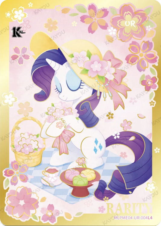Rarity UR card MLPME04-UR-004L4, My Little Pony Kayou 1st Print single: Rarity in a sun hat at a cherry blossom tea picnic