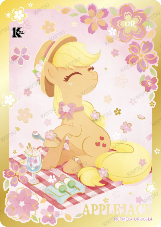 Applejack UR card MLPME04-UR-006L4, My Little Pony Kayou 1st Print single: Applejack in a straw hat at a cherry blossom picnic