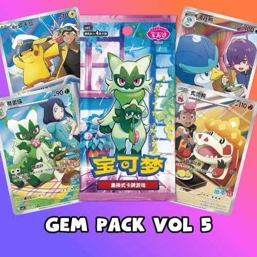 Gem Pack Volume 5 Booster Box - Collectable Cartel