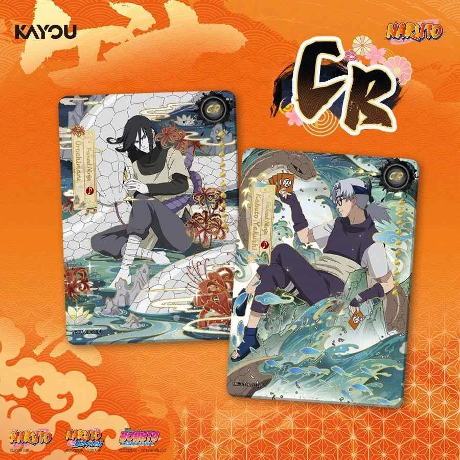 Naruto Smriti Collectible Cards - Earth Scroll Series 01 Booster Box (KAYOU Silver Series)