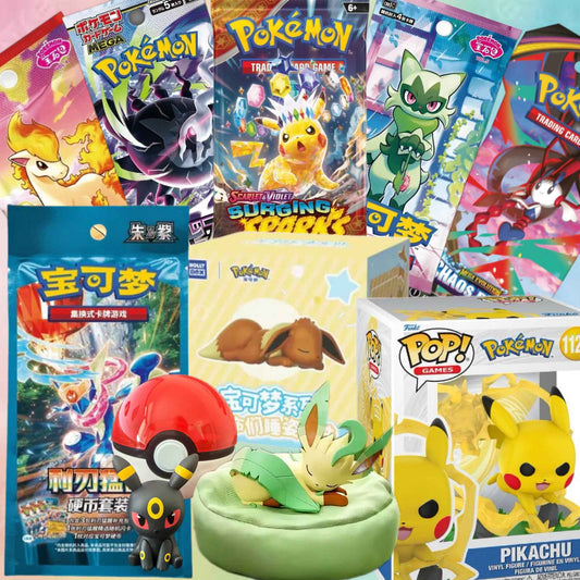 Pokémon Mystery Bundle with booster packs, Funko POP and blind box figures