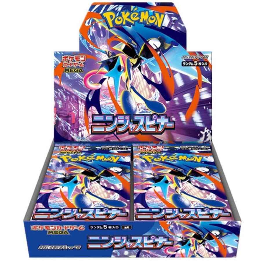 Pokémon TCG Mega Ninja Spinner Booster Box (Japanese, M4) – front of the sealed box
