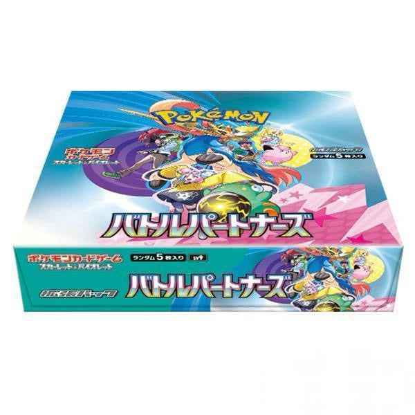 Pokémon TCG Scarlet & Violet Battle Partners Booster Box (Japanese, SV9) – back of the box