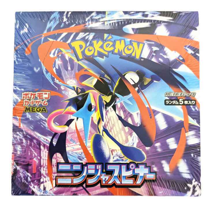 Pokémon TCG Mega Ninja Spinner Booster Box (Japanese, M4) – close-up packaging detail