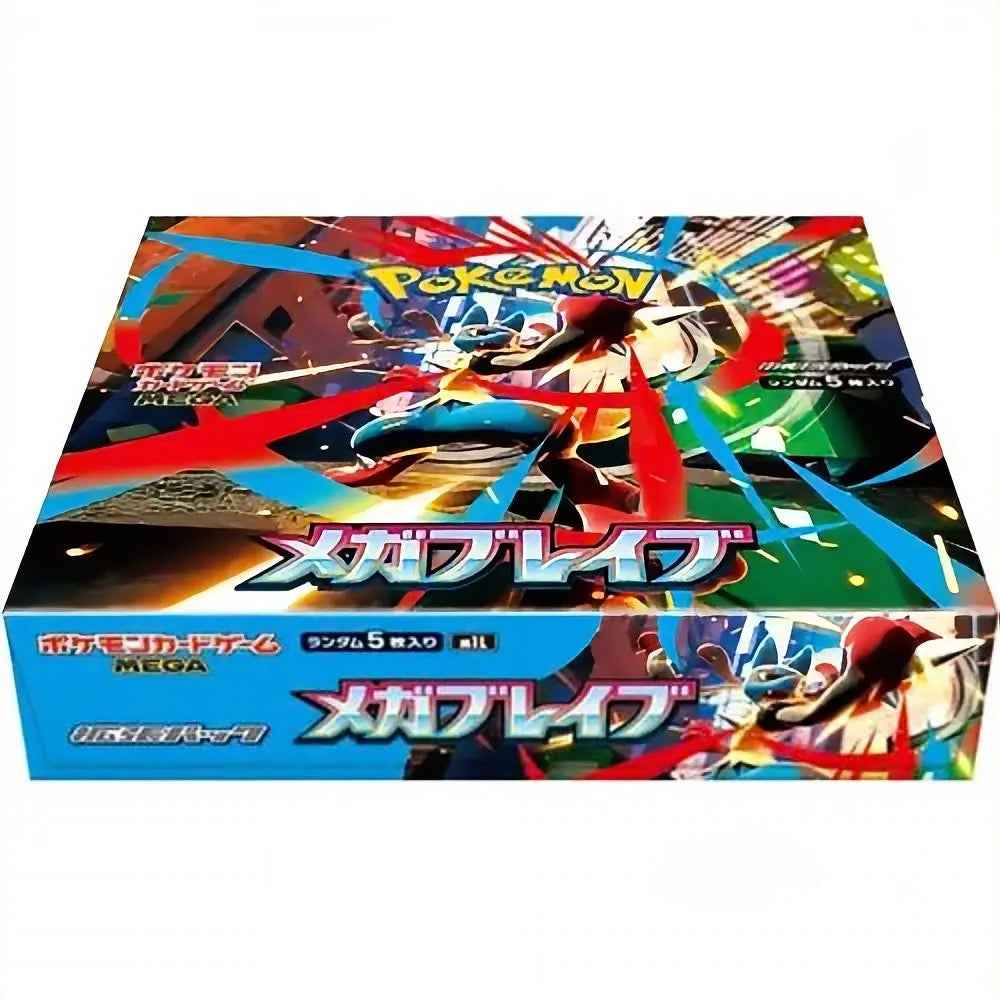 Pokémon TCG Mega Brave Booster Box (Japanese, M1L) – back of the box