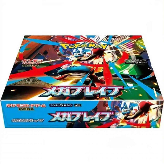 Pokémon TCG Mega Brave Booster Box (Japanese, M1L) – back of the box