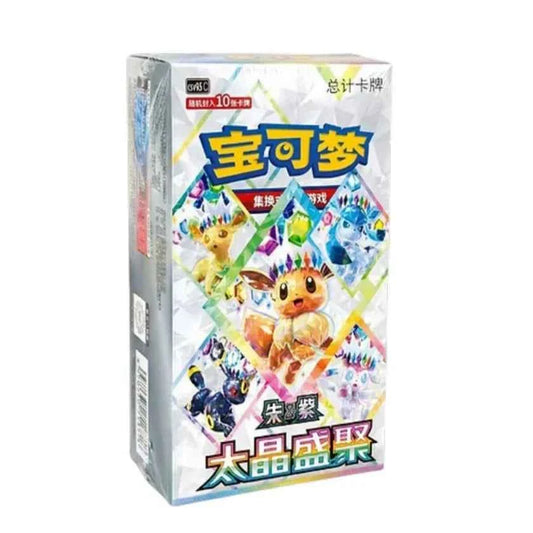 Pokemon - Terastal Grand Gathering Booster Box CSV9.5C