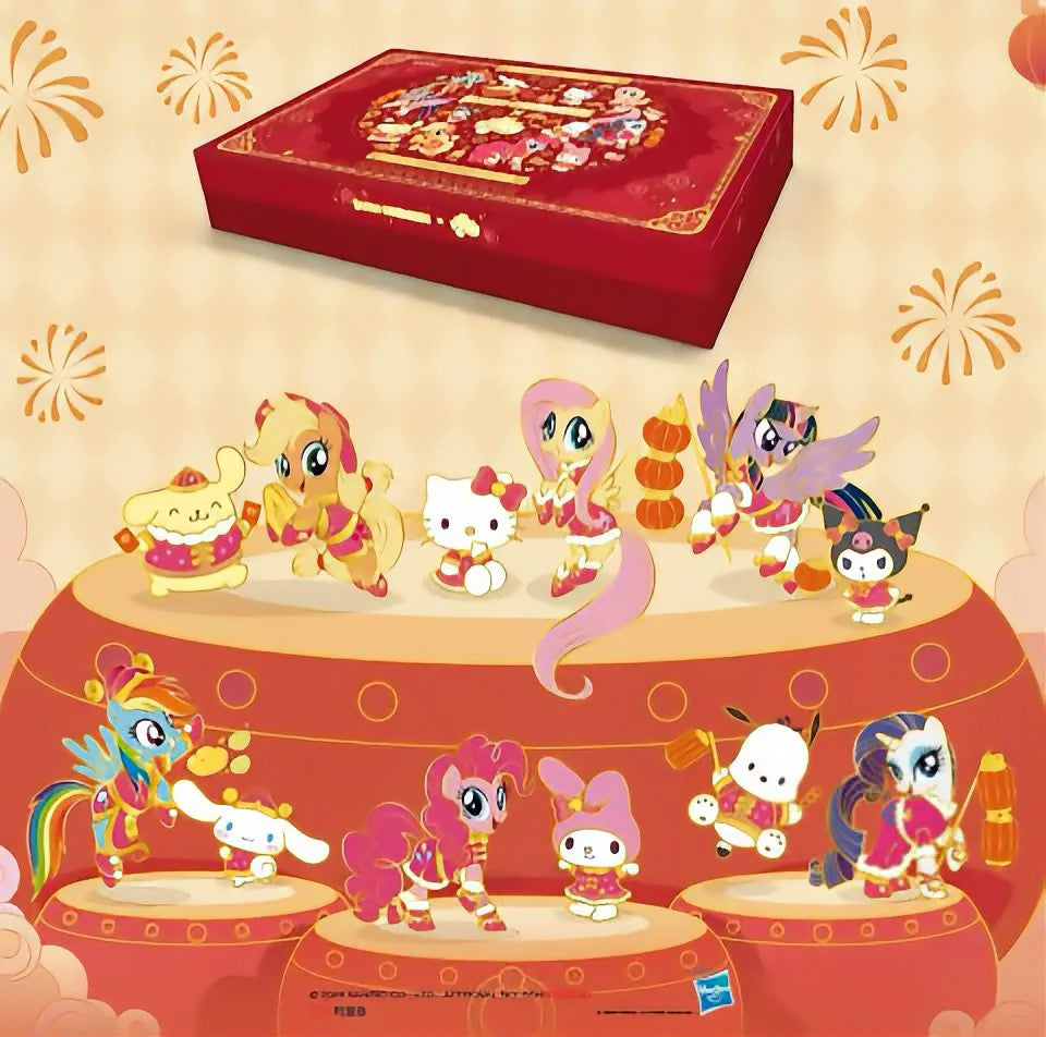 My Little Pony × Sanrio Characters Kayou gift box featuring the Mane 6 with Hello Kitty and friends