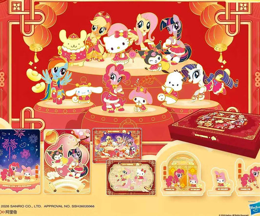 My Little Pony × Sanrio Characters Good Fortune New Year Gift Box