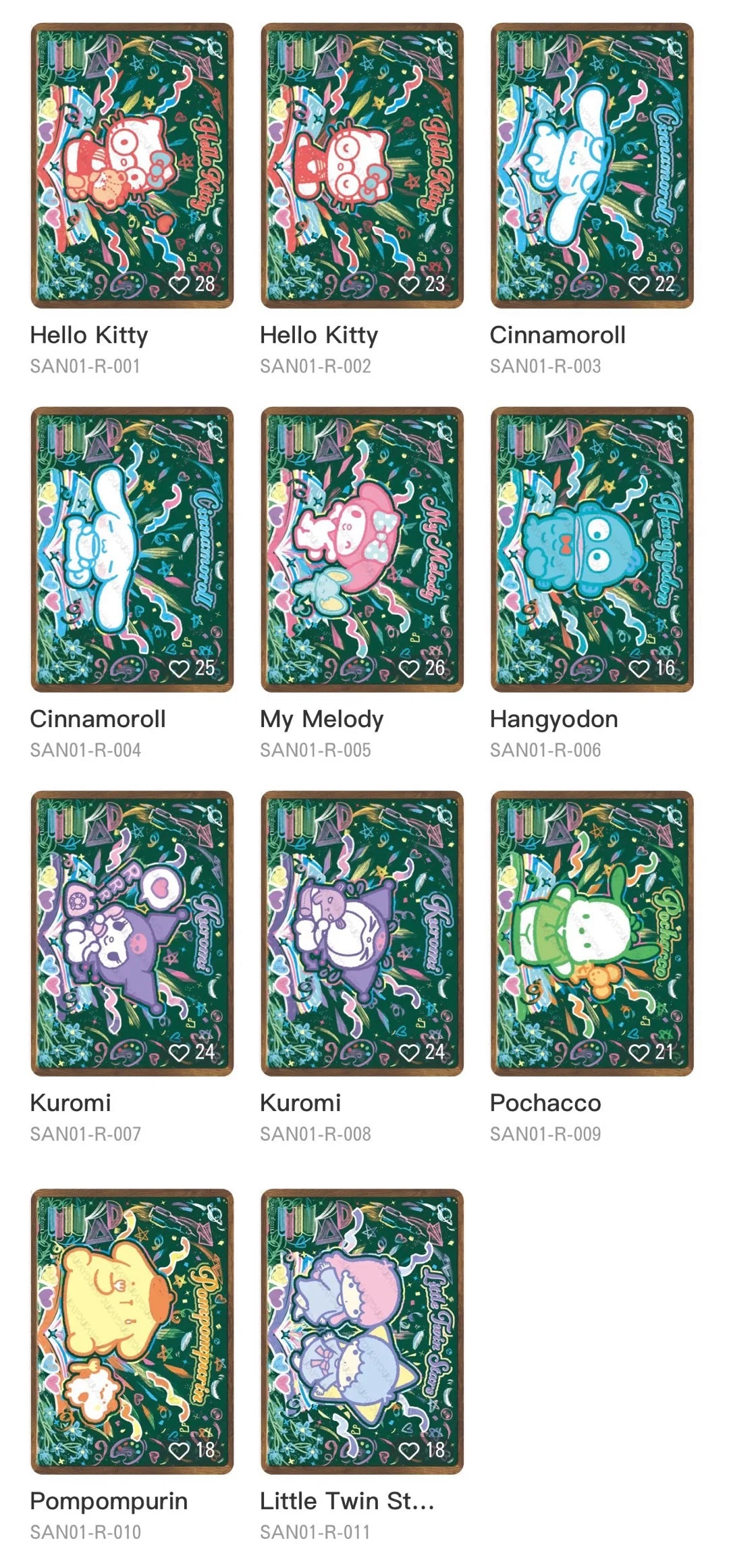 Sanrio UR kite-themed cards featuring Cinnamoroll, Kuromi and Pochacco