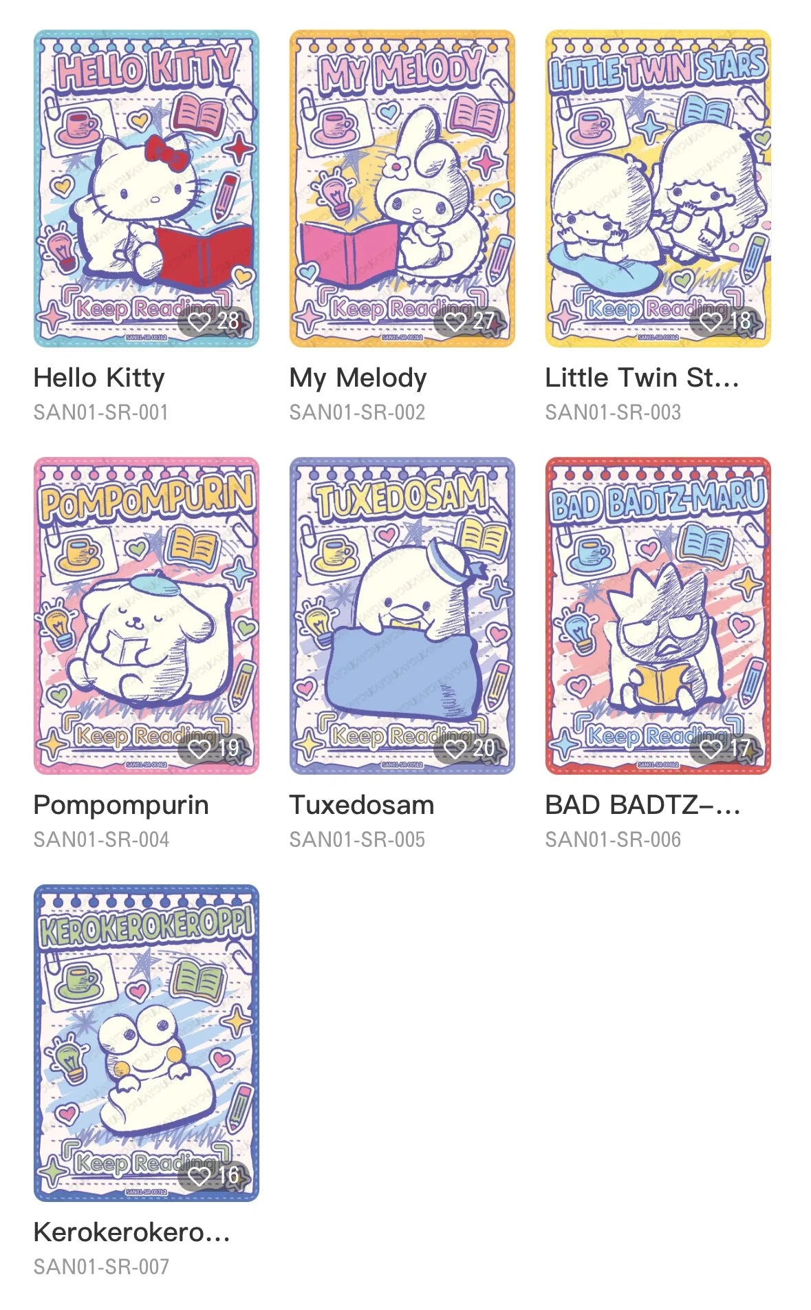 Sanrio UR colour journal cards - Hello Kitty, Kuromi, Pochacco, Keroppi and My Melody on bicycles