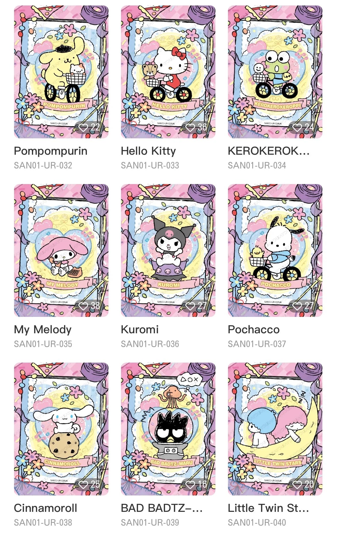 Sanrio Characters Wave 3 sealed display box of KAYOU trading cards