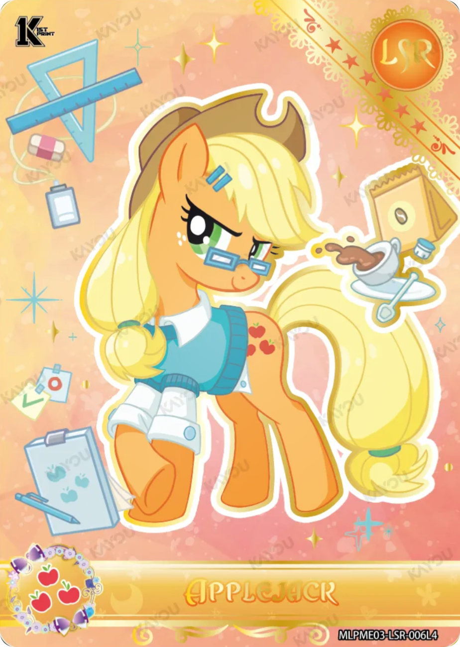 Applejack LSR card MLPME03-LSR-006L4, My Little Pony Kayou 1st Print single: Applejack in glasses and a blue sweater vest with school supplies and a coffee cup, gold lace corner