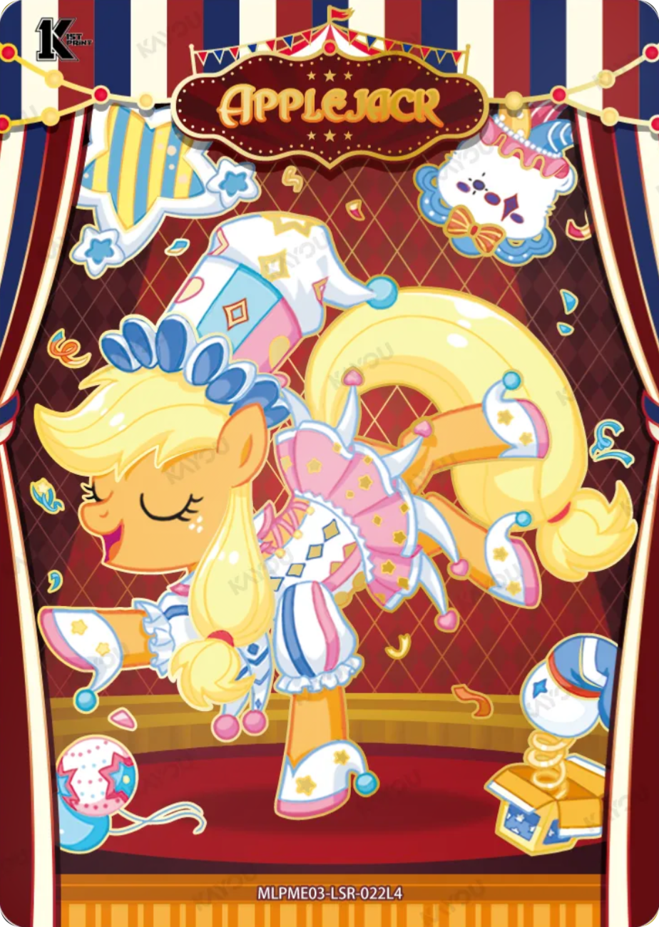 Applejack LSR card MLPME03-LSR-022L4, My Little Pony Kayou 1st Print single: Applejack in a jester costume doing a handstand on a circus stage under striped big-top curtains