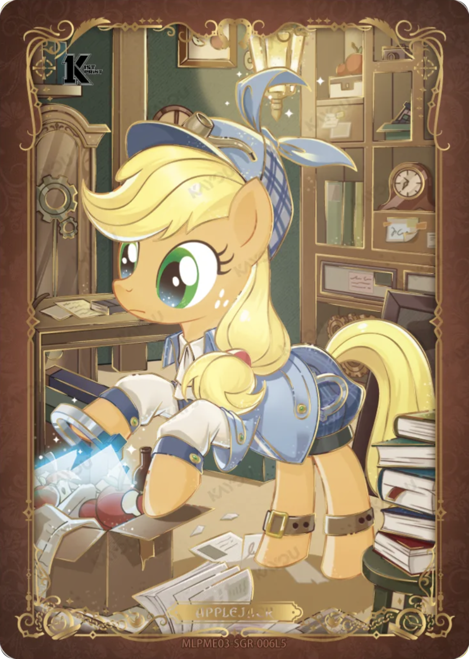 Applejack SGR card MLPME03-SGR-006L5, My Little Pony Kayou 1st Print single: Applejack as a detective in a blue coat searching a box of clues in a study, gold filigree border