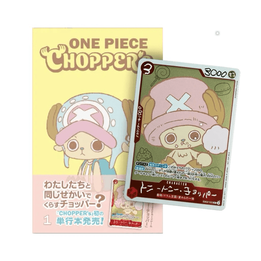 Chopper EB02 - 003 CHOPPER’s 1 Comic ONE PIECE Japanese Promo Card WITH Magazine - Collectable Cartel