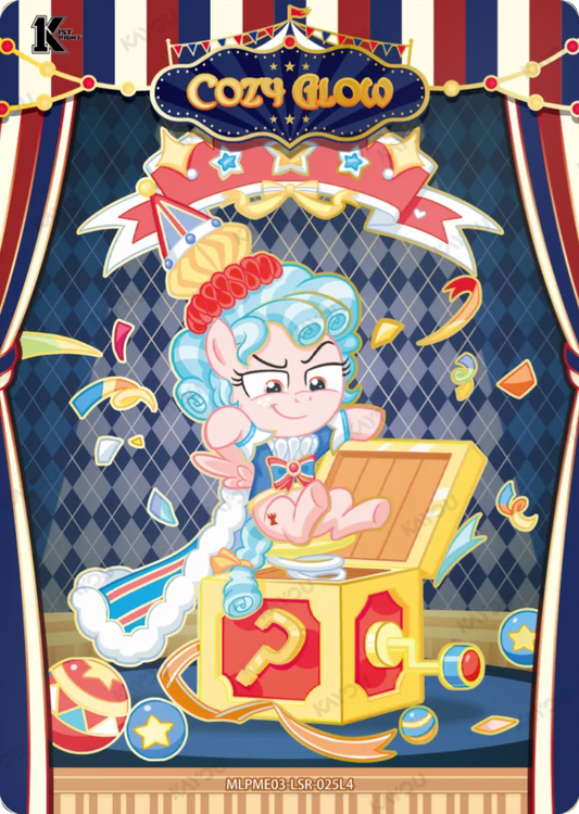 Cozy Glow LSR card MLPME03-LSR-025L4, My Little Pony Kayou 1st Print single: Cozy Glow springing from a jack-in-the-box on a circus stage under striped big-top curtains