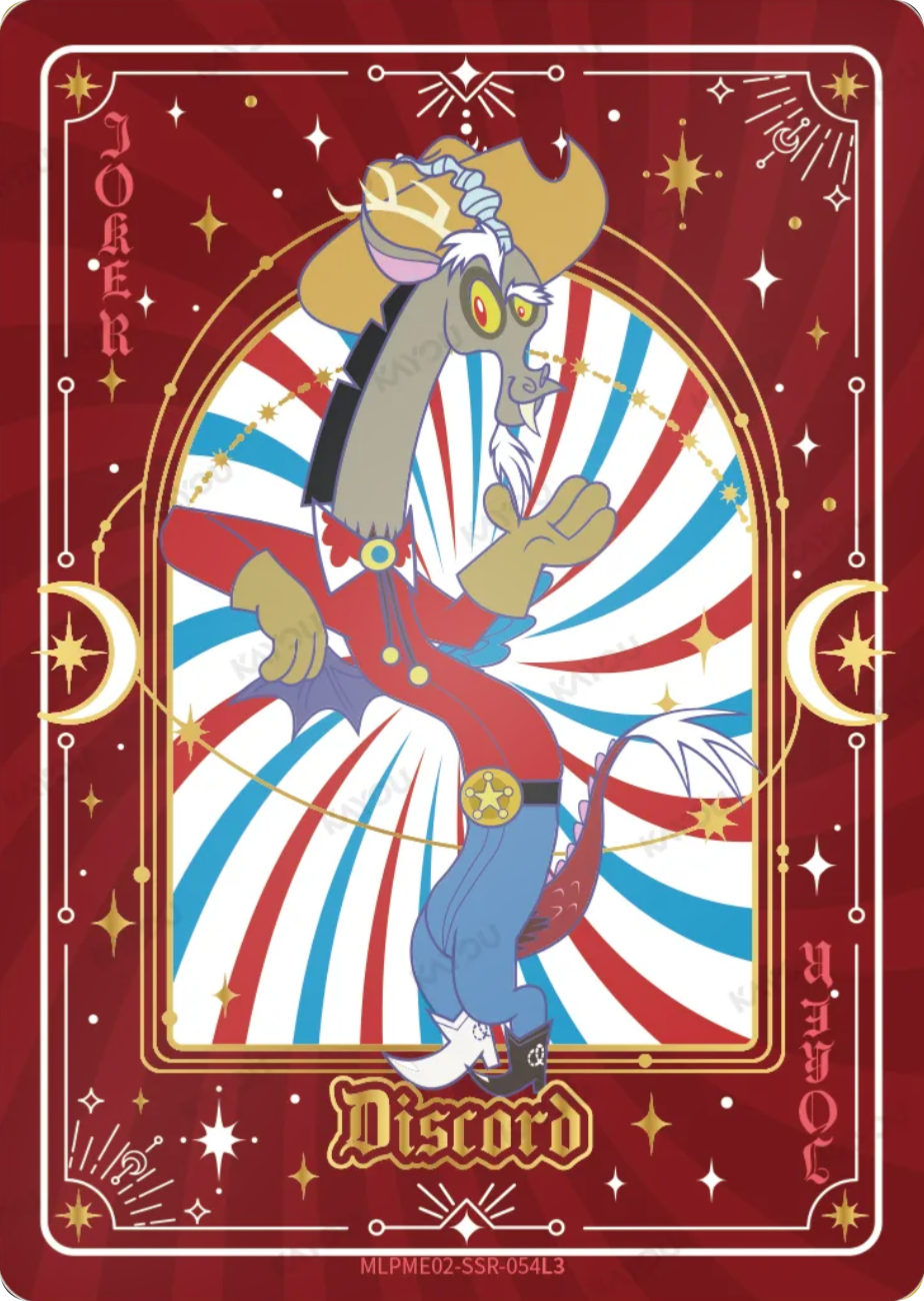 Discord SSR card MLPME02-SSR-054L3, My Little Pony Kayou single: Discord as a cowboy on a red Joker card with a gold arch and crescent moons