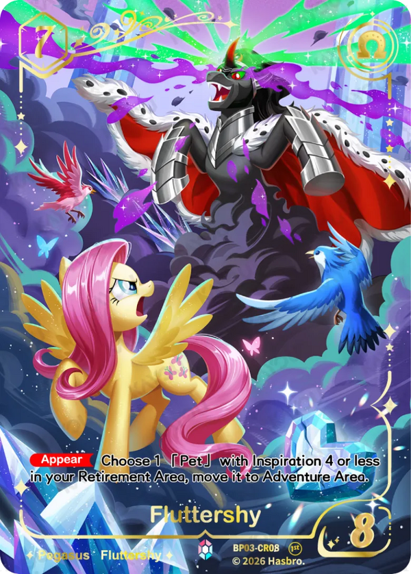 Fluttershy Colorful Rare card, My Little Pony TCG Nightmare Night BP03-CR08, standing up to King Sombra among dark crystals