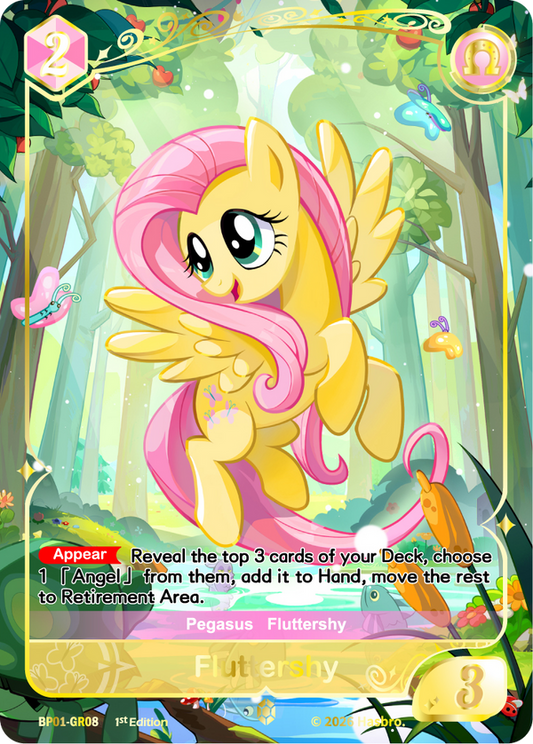 Fluttershy Gold Rare card, My Little Pony TCG BP01-GR08, fluttering through a sunlit forest